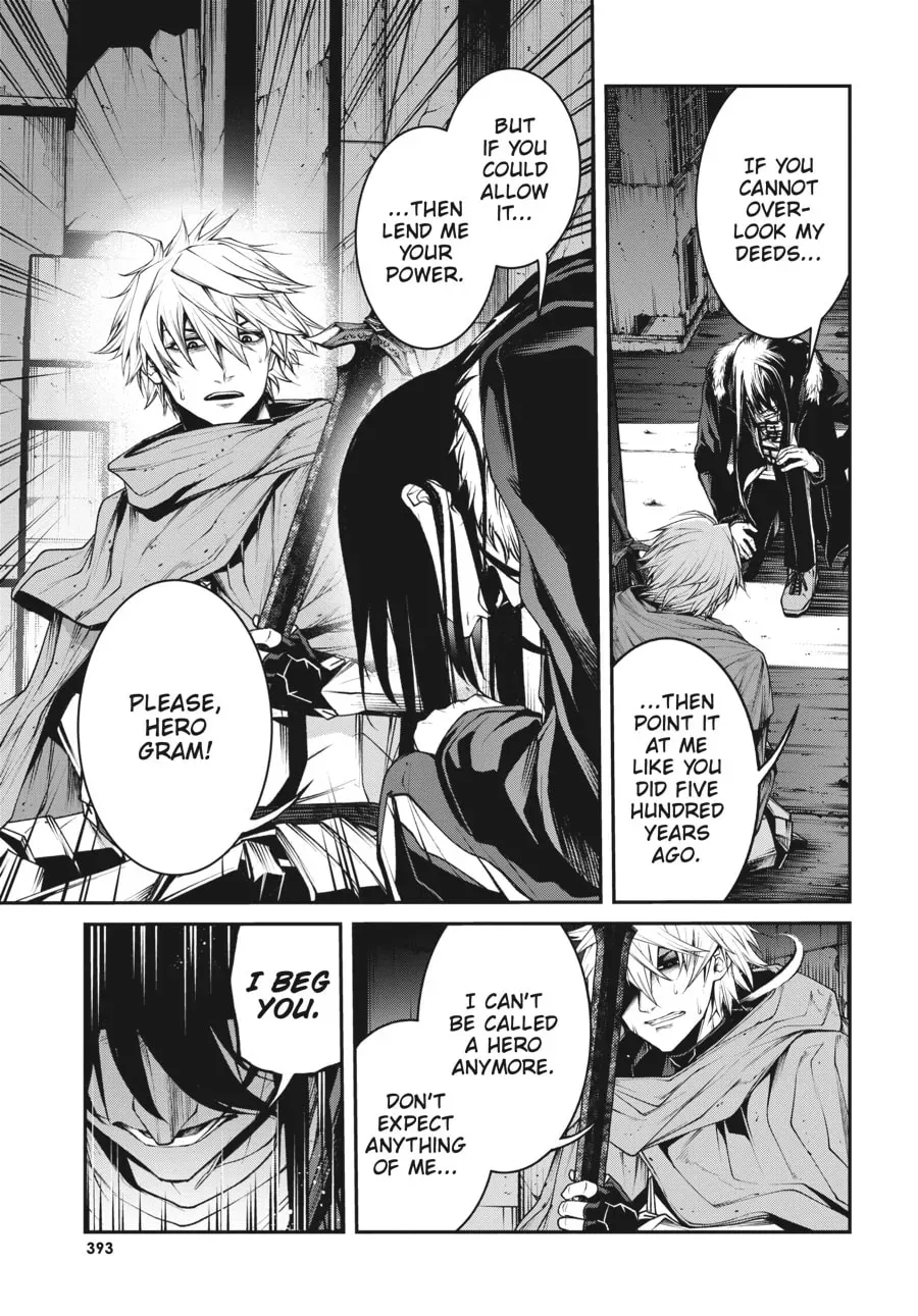 Maou 2099 Chapter 9 page 16 - 