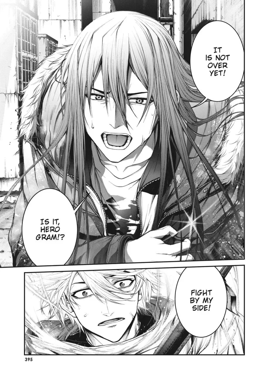 Maou 2099 Chapter 9 page 18 - 