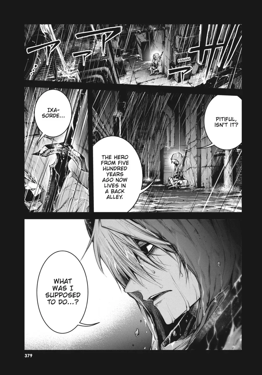 Maou 2099 Chapter 9 page 3 - 
