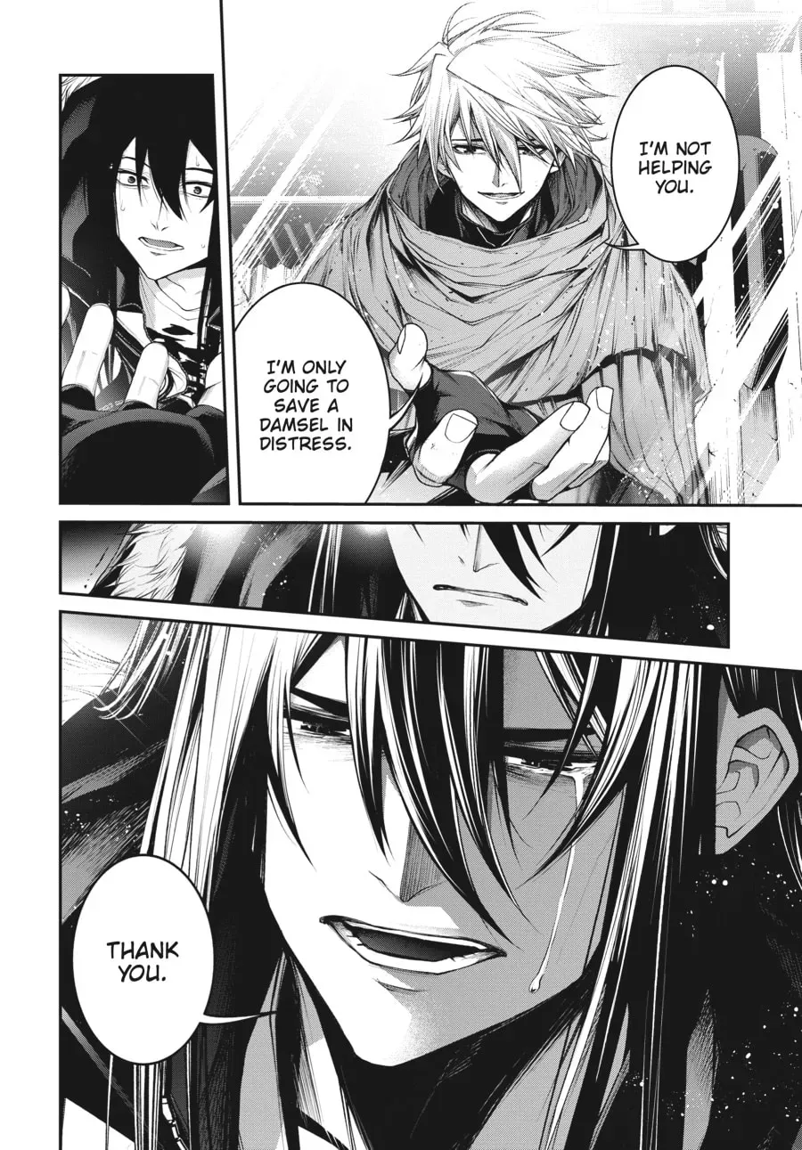 Maou 2099 Chapter 9 page 21 - 