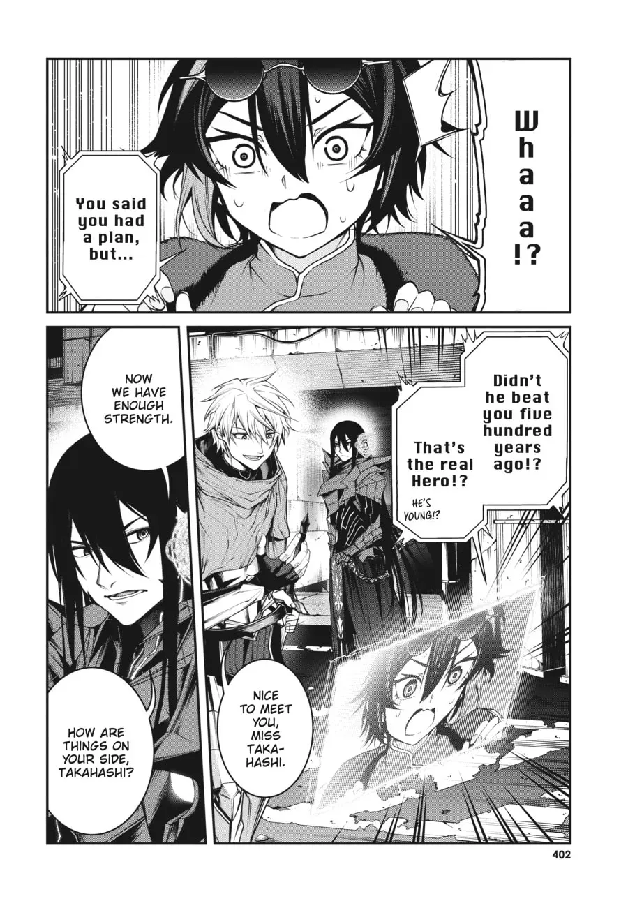 Maou 2099 Chapter 9 page 24 - 