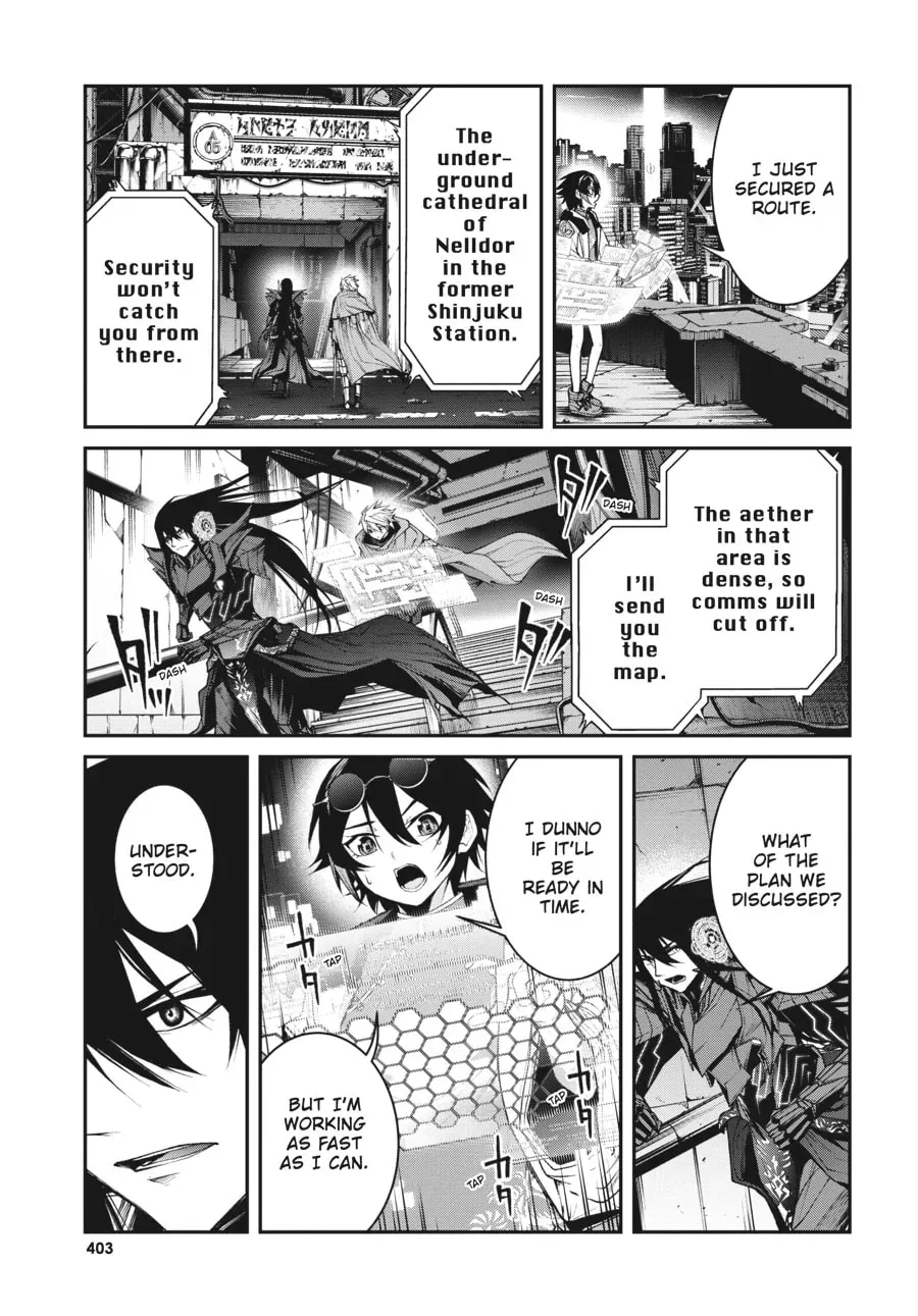 Maou 2099 Chapter 9 page 25 - 