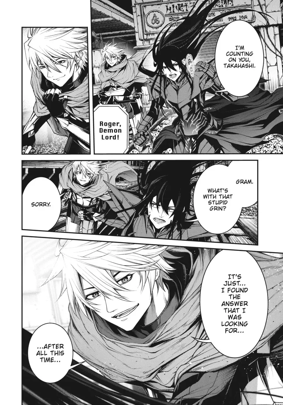 Maou 2099 Chapter 9 page 26 - 