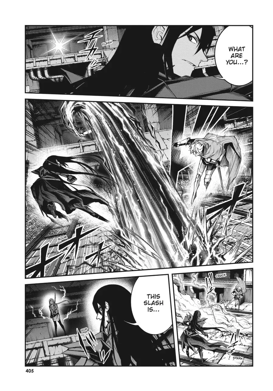 Maou 2099 Chapter 9 page 27 - 
