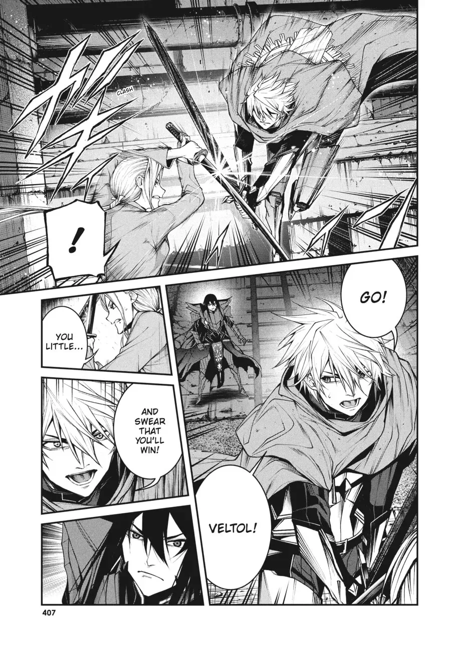 Maou 2099 Chapter 9 page 29 - 