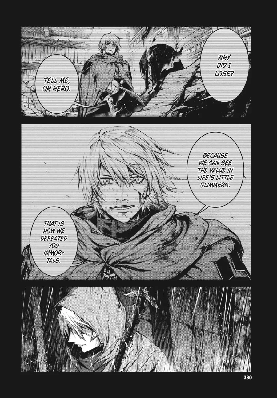 Maou 2099 Chapter 9 page 4 - 