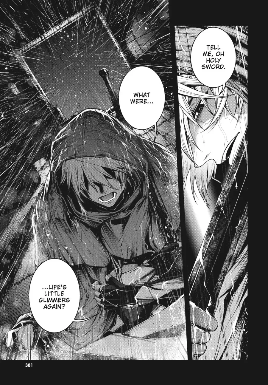 Maou 2099 Chapter 9 page 5 - 