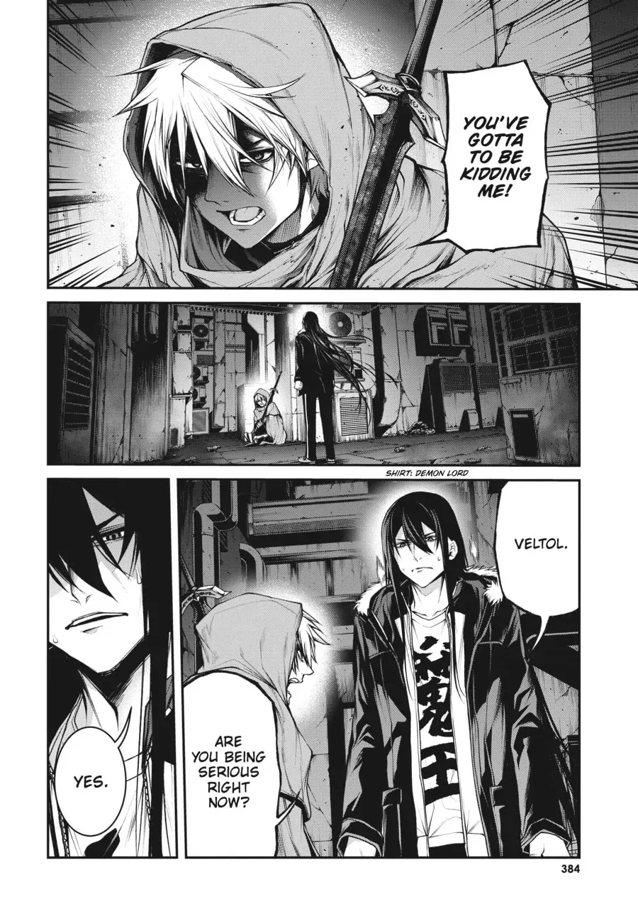 Maou 2099 Chapter 9 page 7 - 