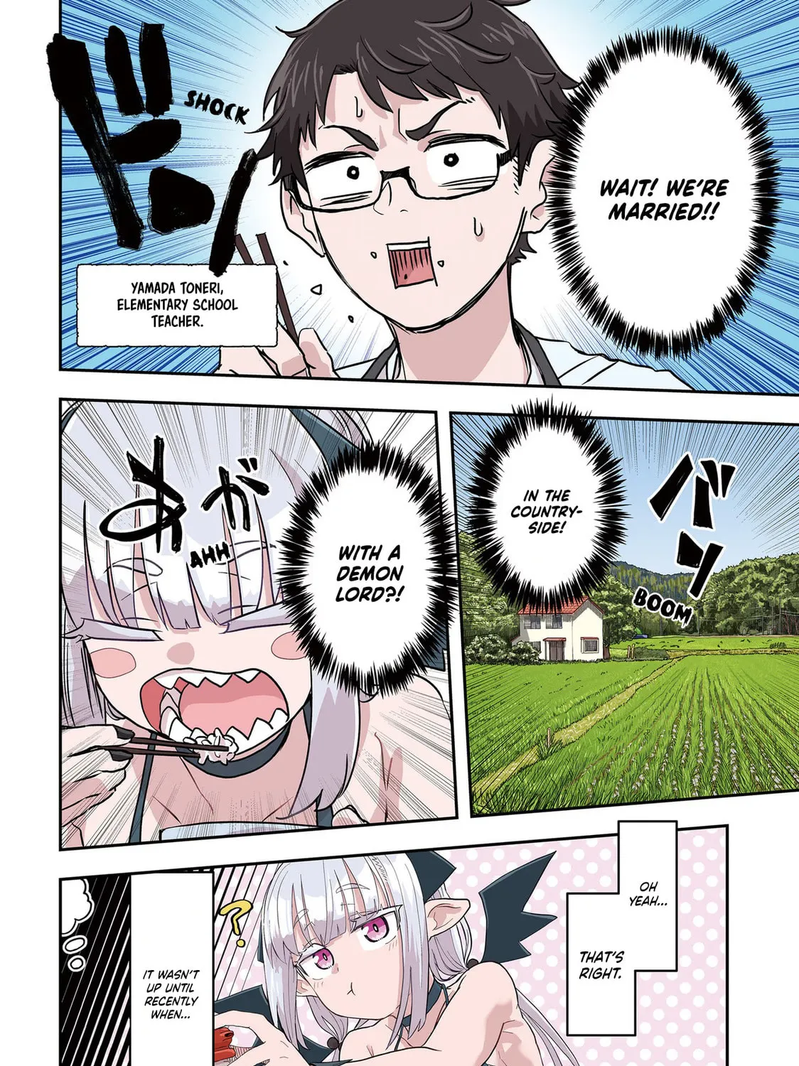 Maou ga Inaka ni Totsuidara Chapter 1 page 12 - 