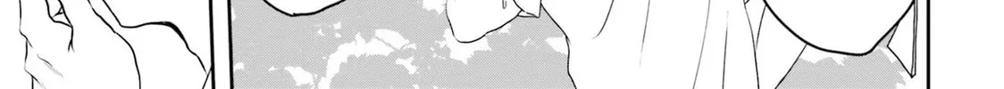 Maou ga Inaka ni Totsuidara Chapter 1 page 15 - 