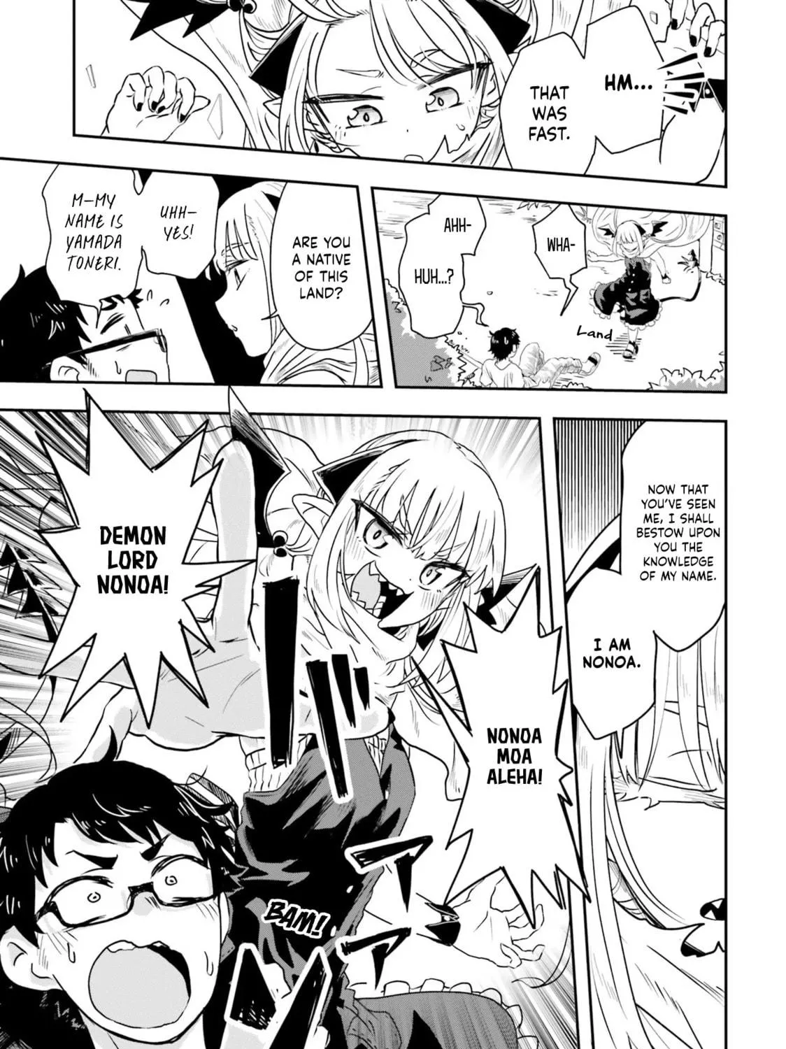 Maou ga Inaka ni Totsuidara Chapter 1 page 18 - 