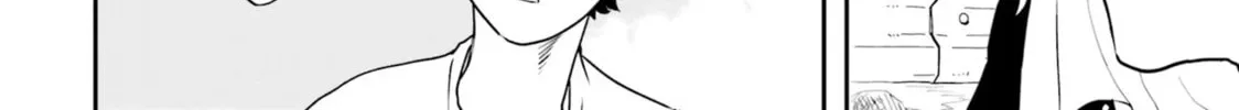 Maou ga Inaka ni Totsuidara Chapter 1 page 25 - 