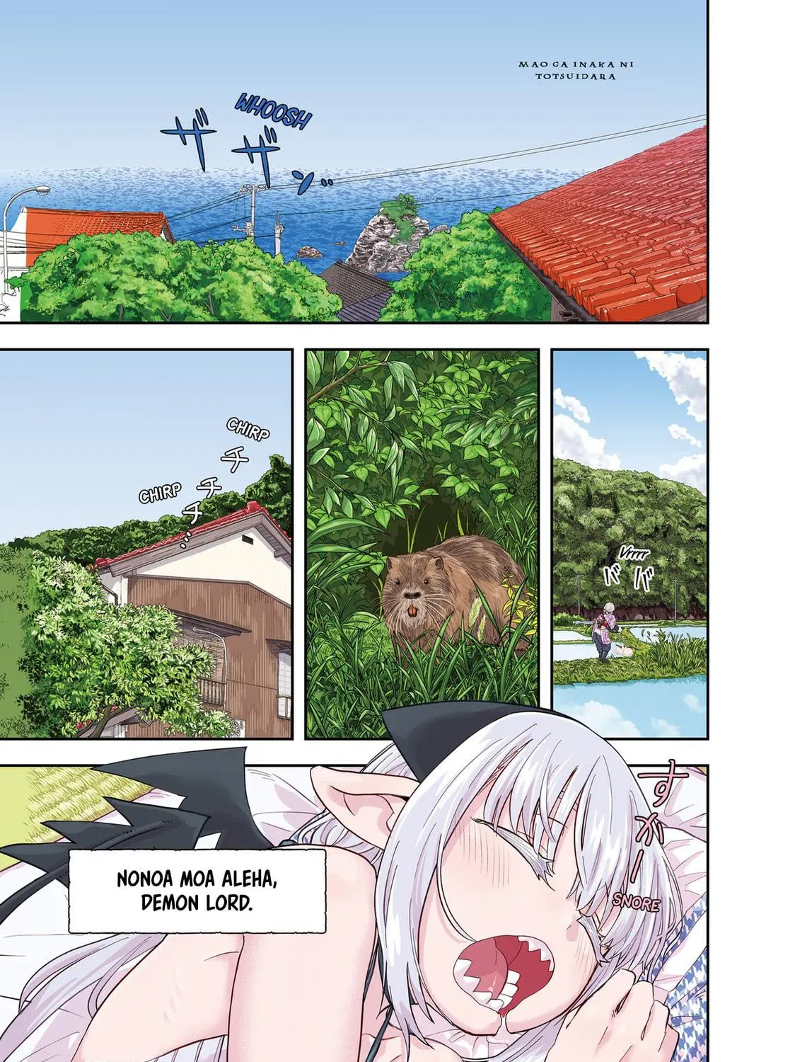 Maou ga Inaka ni Totsuidara Chapter 1 page 4 - 