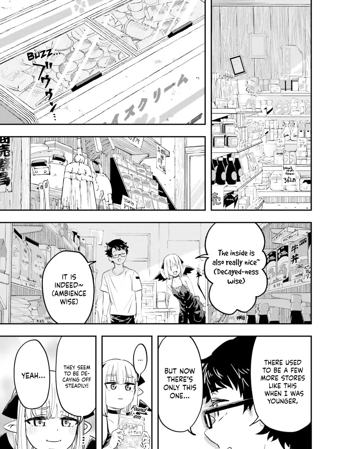 Maou ga Inaka ni Totsuidara Chapter 1 page 42 - 