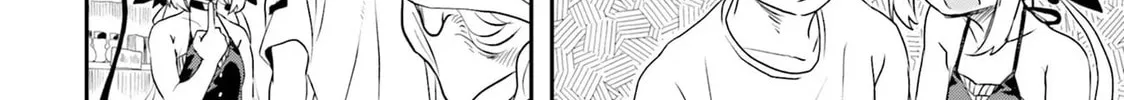 Maou ga Inaka ni Totsuidara Chapter 1 page 45 - 