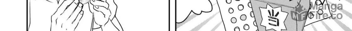 Maou ga Inaka ni Totsuidara Chapter 1 page 49 - 