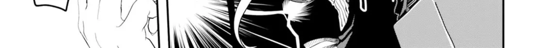 Maou ga Inaka ni Totsuidara Chapter 1 page 51 - 