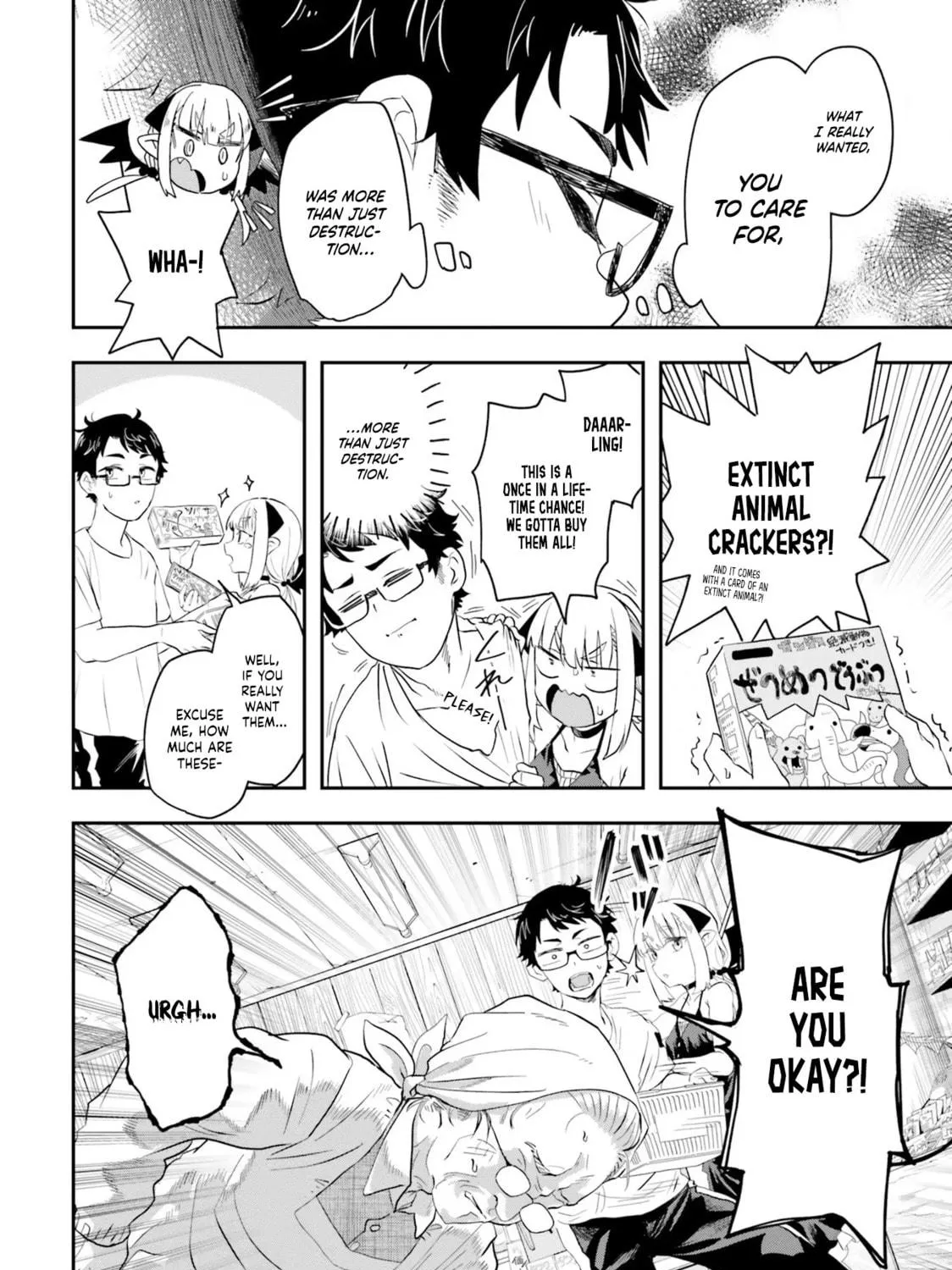 Maou ga Inaka ni Totsuidara Chapter 1 page 64 - 