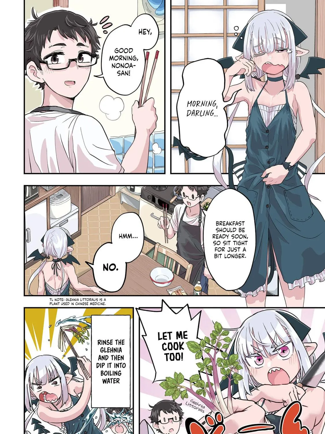 Maou ga Inaka ni Totsuidara Chapter 1 page 8 - 