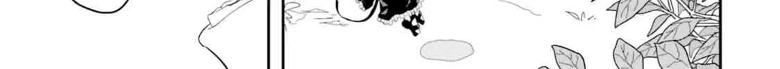 Maou ga Inaka ni Totsuidara Chapter 1 page 75 - 