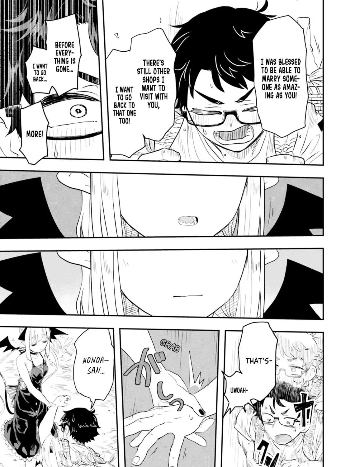 Maou ga Inaka ni Totsuidara Chapter 1 page 78 - 