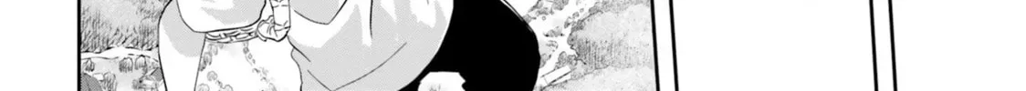 Maou ga Inaka ni Totsuidara Chapter 1 page 81 - 