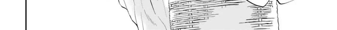 Maou ga Inaka ni Totsuidara Chapter 1 page 85 - 