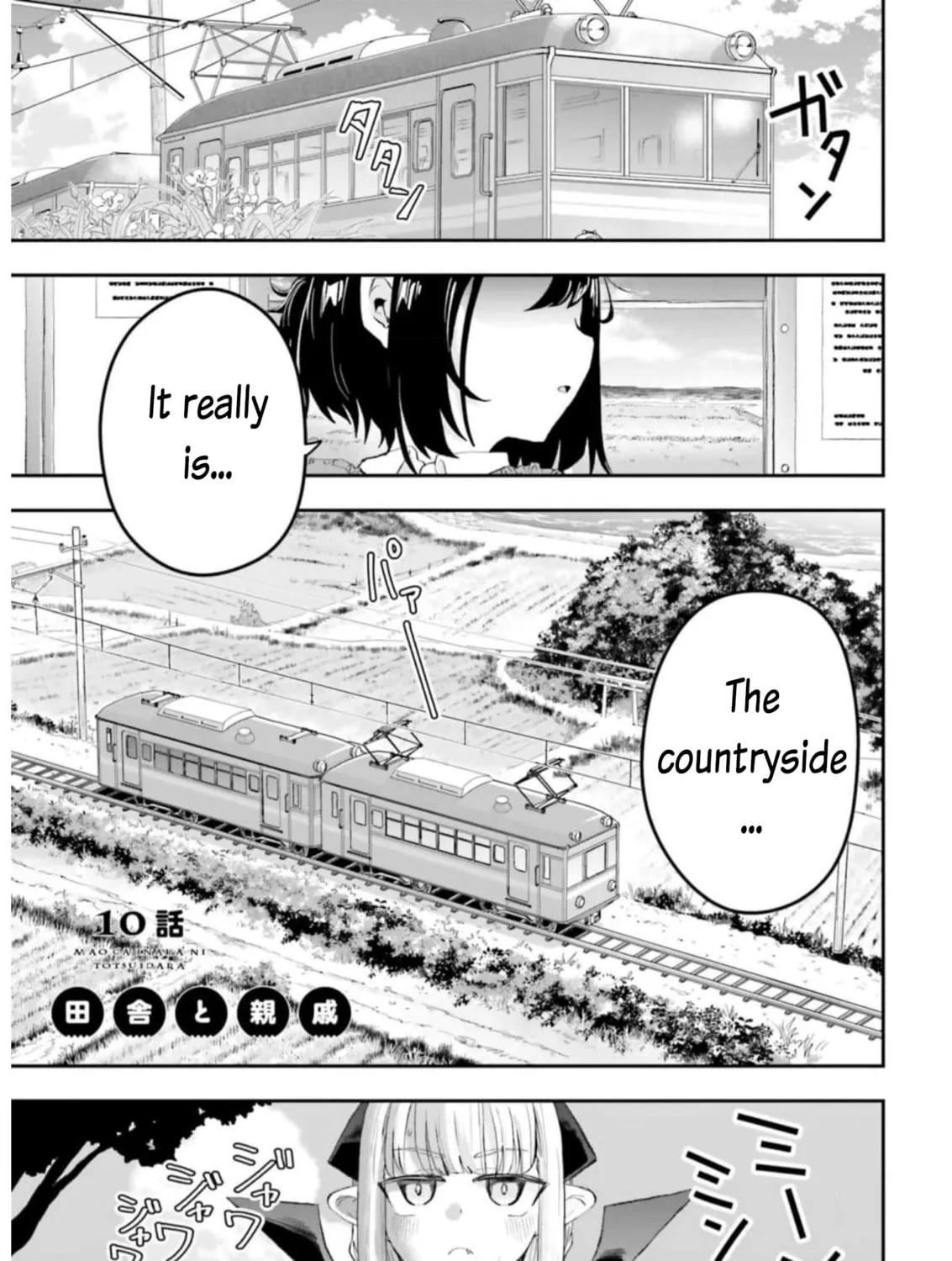 Maou ga Inaka ni Totsuidara Chapter 10 page 1 - 