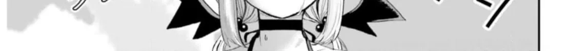 Maou ga Inaka ni Totsuidara Chapter 10 page 2 - 