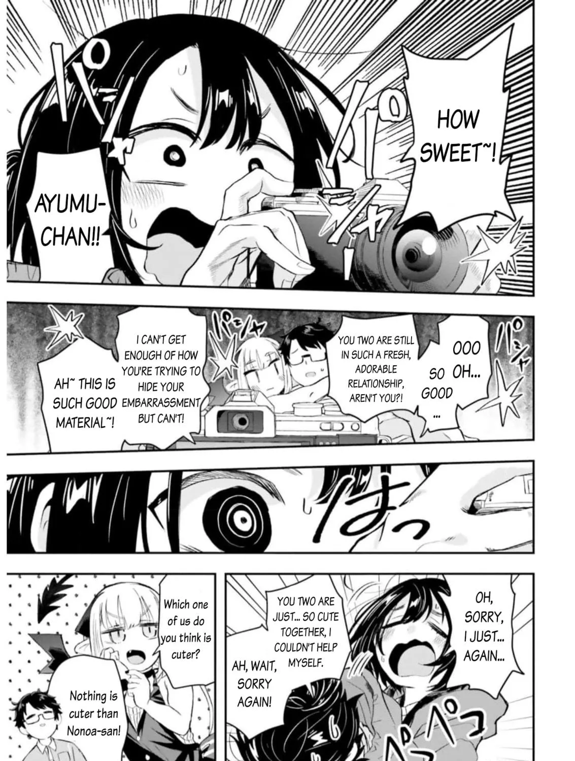 Maou ga Inaka ni Totsuidara Chapter 10 page 17 - 