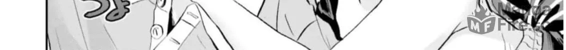 Maou ga Inaka ni Totsuidara Chapter 10 page 24 - 