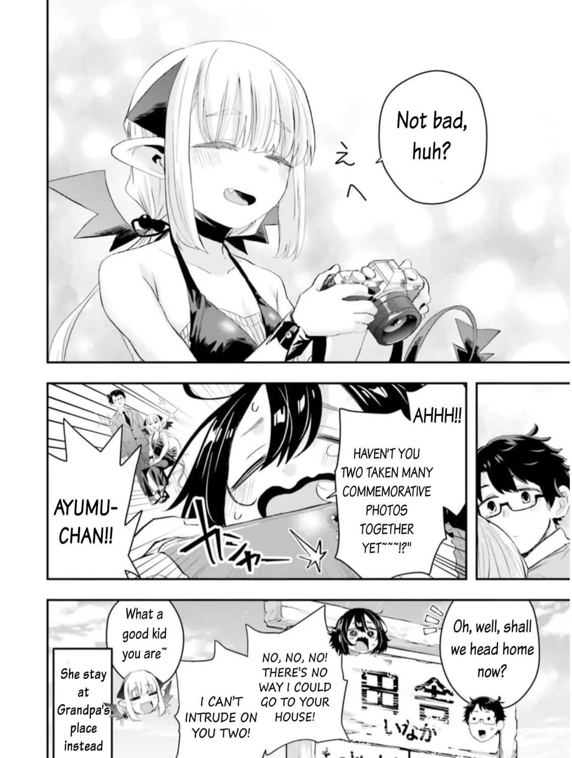 Maou ga Inaka ni Totsuidara Chapter 10 page 31 - 