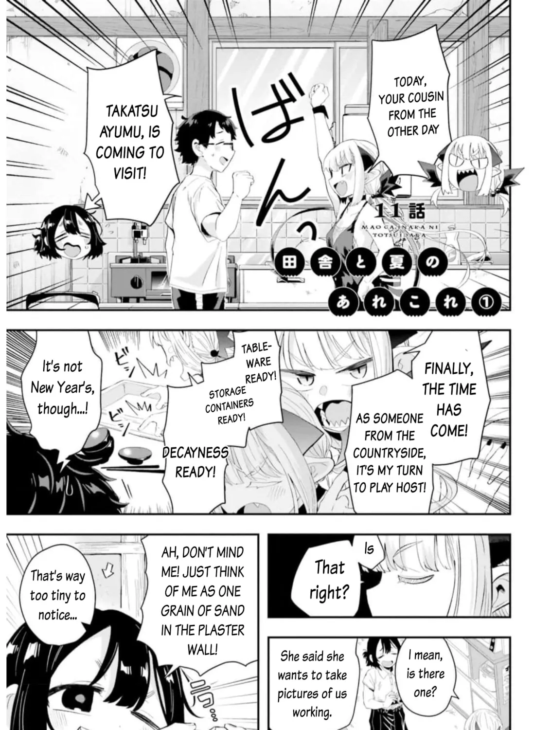 Maou ga Inaka ni Totsuidara Chapter 11 page 1 - 
