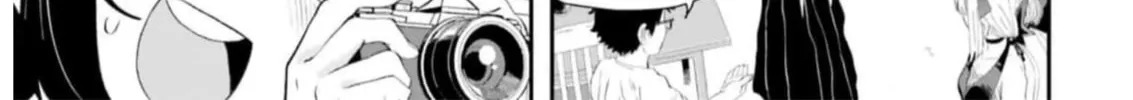 Maou ga Inaka ni Totsuidara Chapter 11 page 2 - 