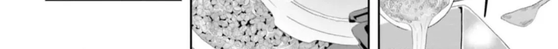 Maou ga Inaka ni Totsuidara Chapter 11 page 4 - 