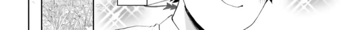 Maou ga Inaka ni Totsuidara Chapter 12 page 2 - 