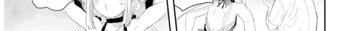 Maou ga Inaka ni Totsuidara Chapter 12 page 4 - 