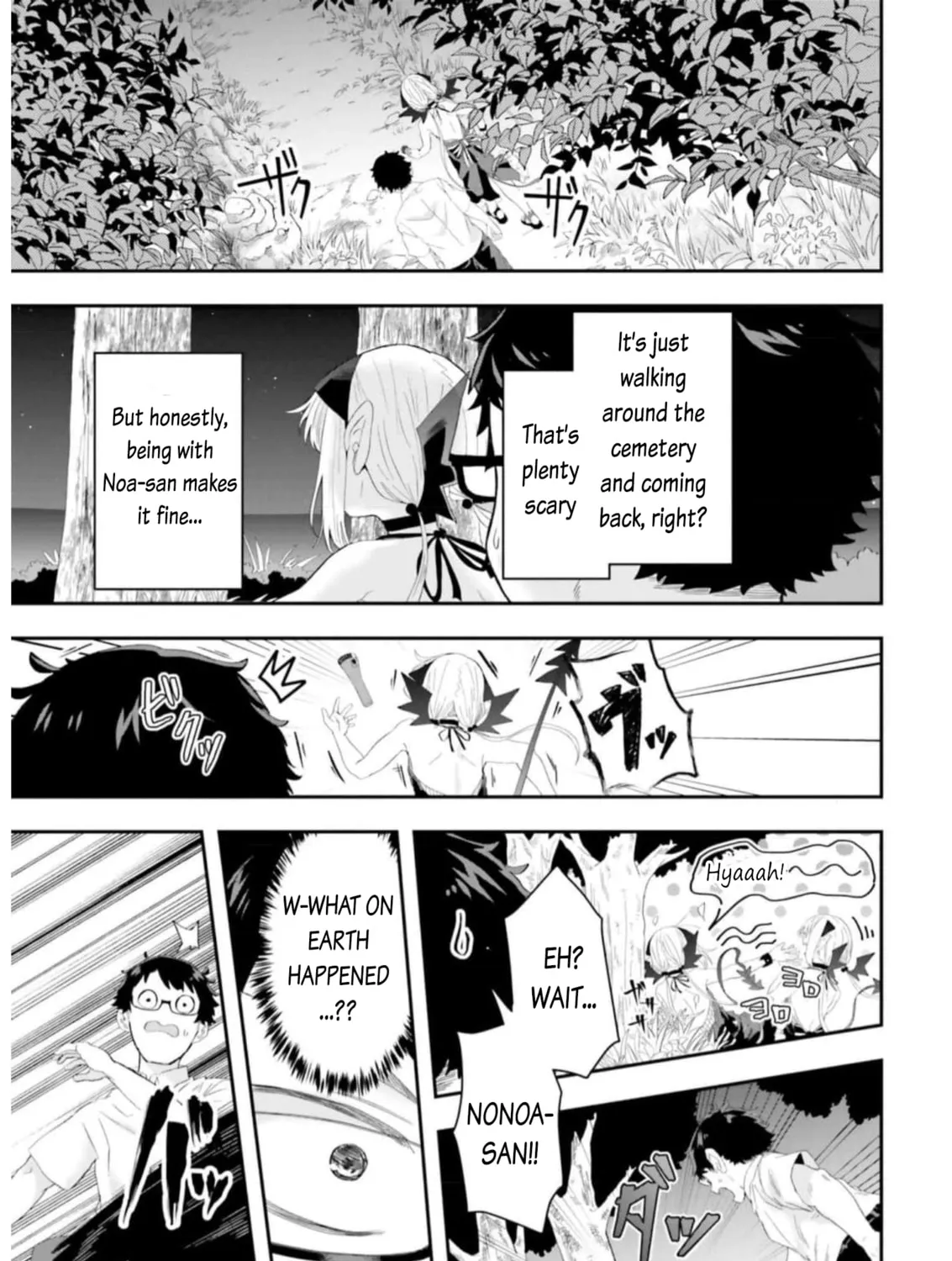 Maou ga Inaka ni Totsuidara Chapter 12 page 7 - 