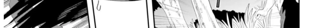 Maou ga Inaka ni Totsuidara Chapter 12 page 8 - 