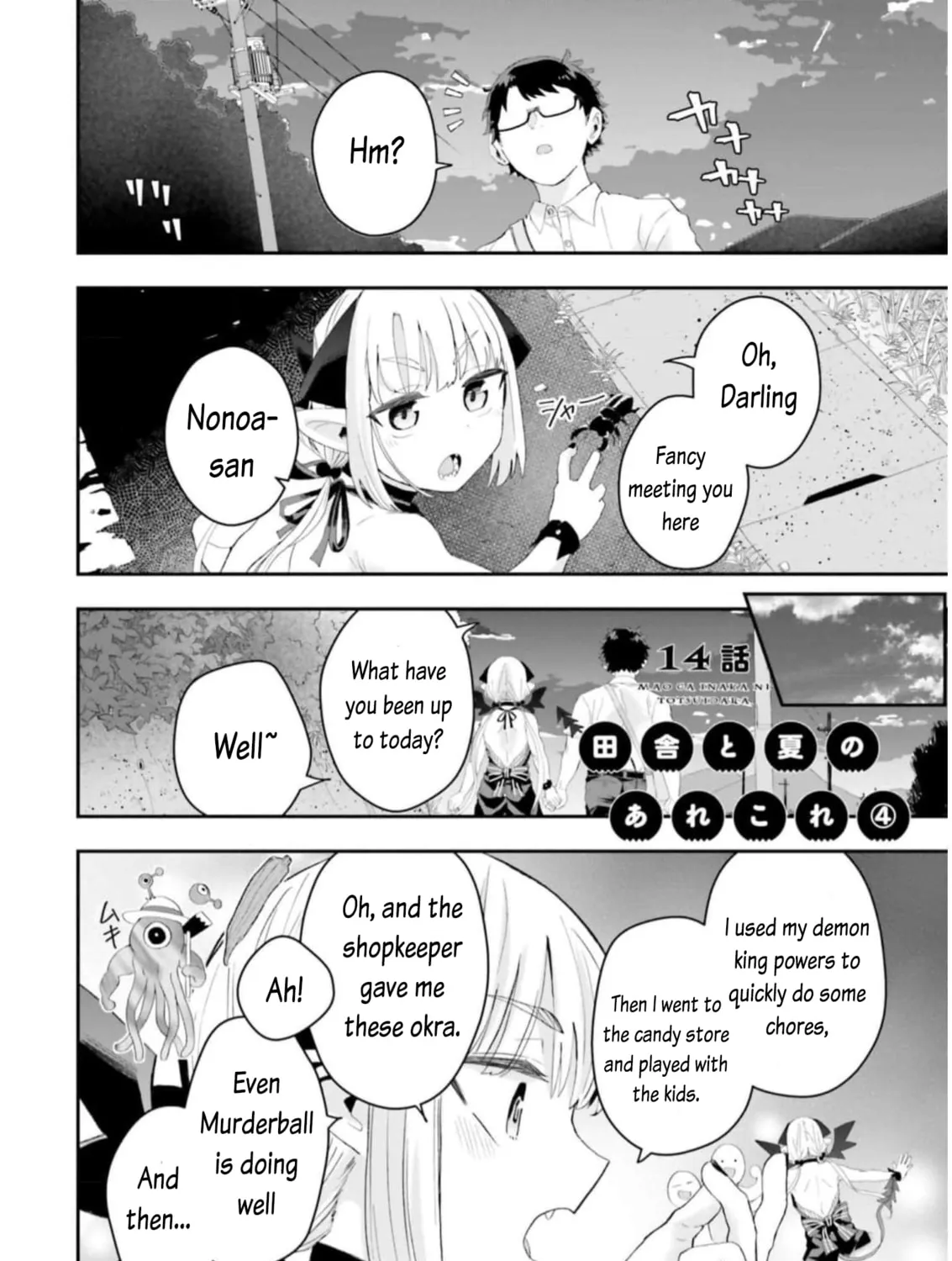 Maou ga Inaka ni Totsuidara Chapter 14 page 1 - 