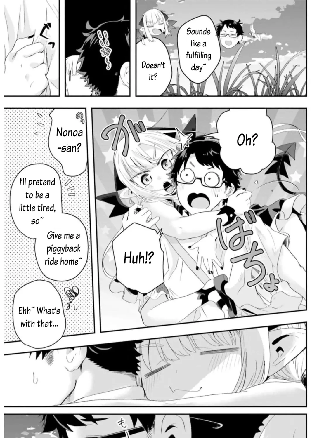 Maou ga Inaka ni Totsuidara Chapter 14 page 3 - 