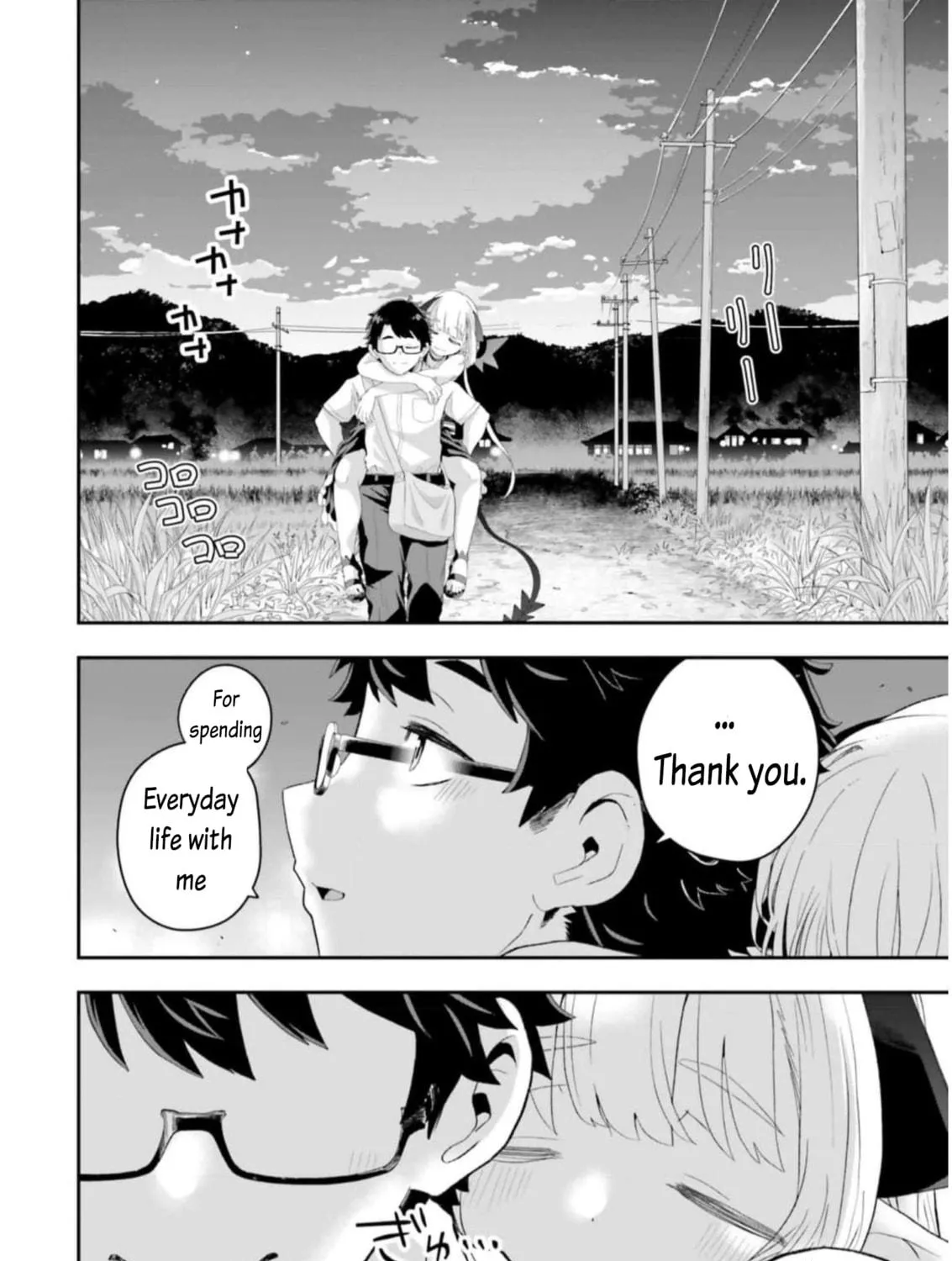 Maou ga Inaka ni Totsuidara Chapter 14 page 5 - 