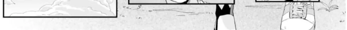 Maou ga Inaka ni Totsuidara Chapter 15 page 16 - 