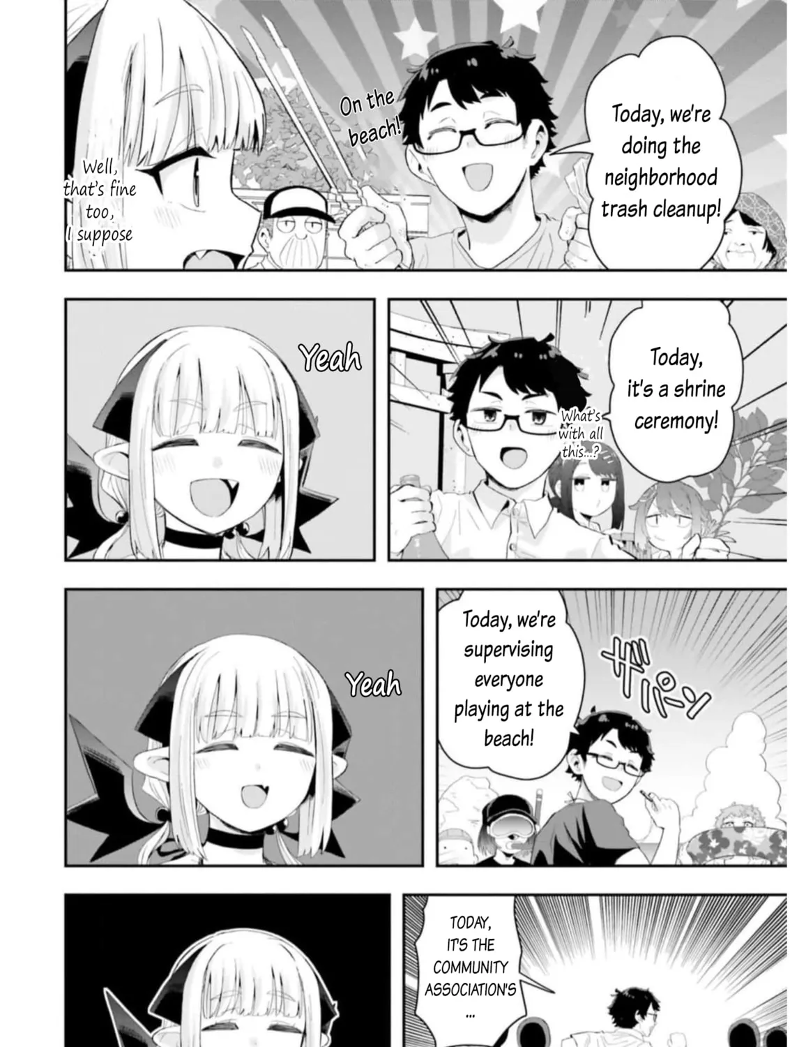 Maou ga Inaka ni Totsuidara Chapter 15 page 3 - 