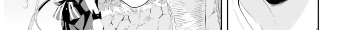 Maou ga Inaka ni Totsuidara Chapter 15 page 22 - 