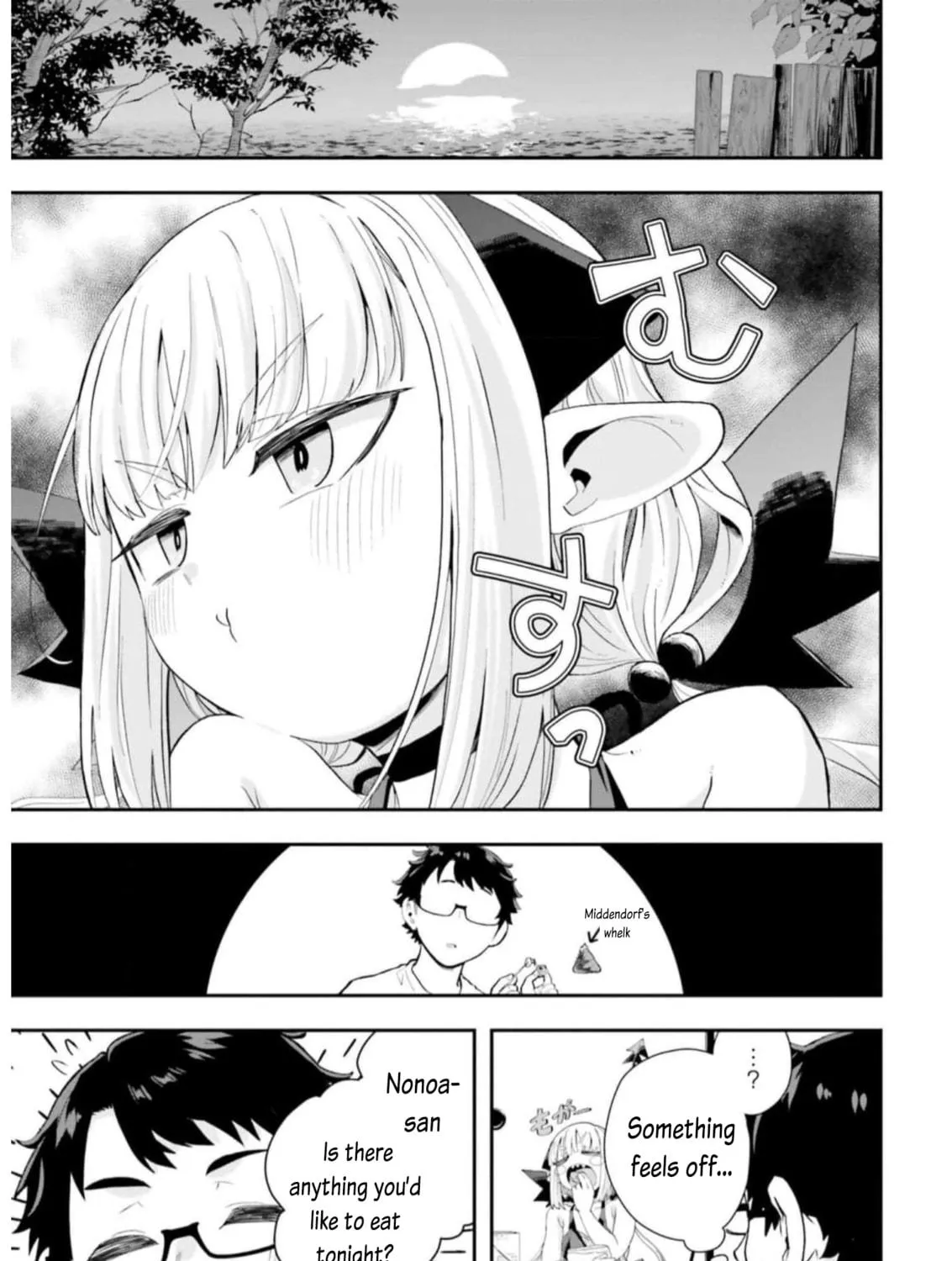 Maou ga Inaka ni Totsuidara Chapter 15 page 5 - 