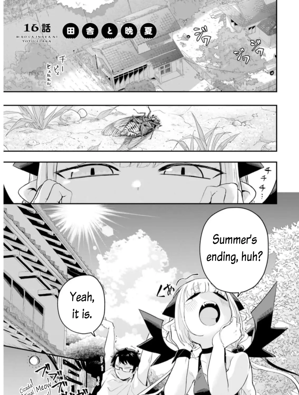 Maou ga Inaka ni Totsuidara Chapter 16 page 1 - 