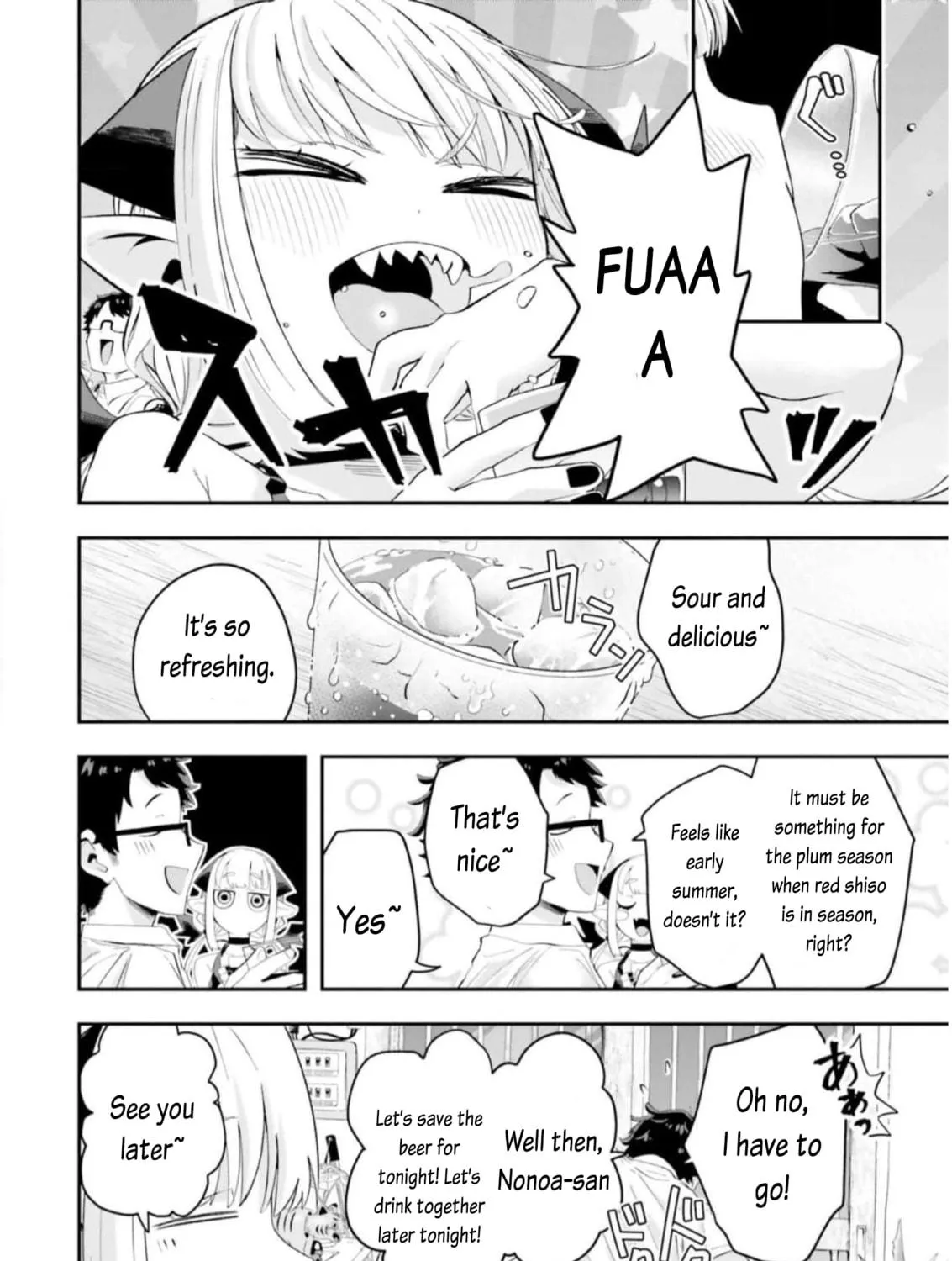 Maou ga Inaka ni Totsuidara Chapter 16 page 11 - 