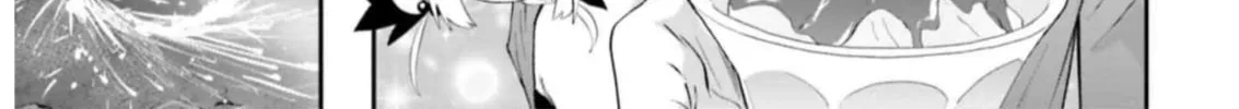 Maou ga Inaka ni Totsuidara Chapter 16 page 22 - 