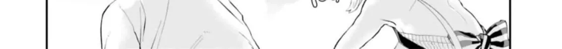 Maou ga Inaka ni Totsuidara Chapter 16 page 4 - 